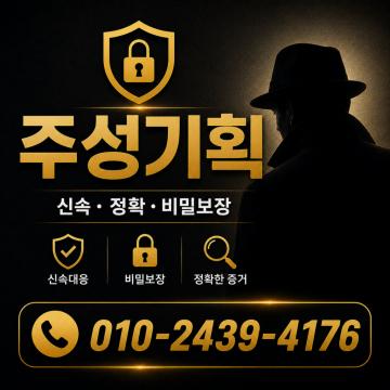 신속한 일처리가 가능합니다.